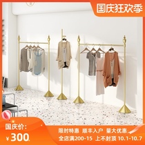 Clothing display floor gold clothing rack womens clothing store shelves hanger mens clothing stores shelf New
