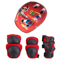 Childrens helmet protective gear Seven-piece protective suit Roller skating equipment skates skateboard balance car knee pads fall prevention