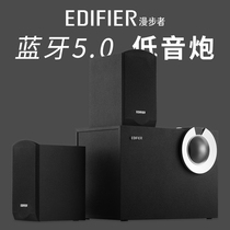 Edifier Rambler multimedia Bluetooth Speaker 2 1 stereo bass home active computer universal mobile TV game subwoofer ksong R206BT