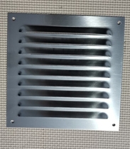 Stainless steel shutter vent exterior wall rainproof wind cover exhaust vent RV toilet heat dissipation grille punching cover plate
