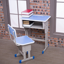 School single double desks and chairs primary and secondary school students home Primary School lifting tables and chairs training and guidance learning tables wholesale
