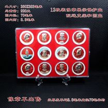  12 pieces of 70mm round box Stamp display box Protection box Packaging box Red collection box Stamp box exhibition box
