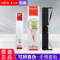Original Fujitsu invoice small new invoice star DPK6615K ribbon 1560 1580 ribbon frame box core