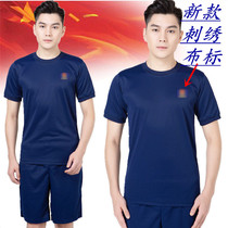 Fire blue physical training suit for training short-sleeved physical fitness suit physical fitness suit summer T-shirt men