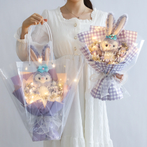 Creative star Dulu star lamp doll dried flower bouquet exquisite romantic birthday gift walking heart to send girlfriend