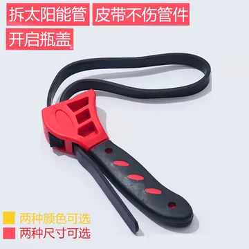 皮开瓶器-皮开瓶器促销价格、皮开瓶器品牌- 淘宝