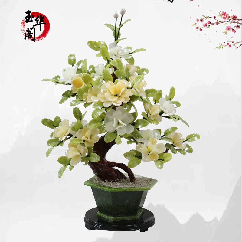 玉石花盆景 石細工 花盆栽 ガラスケース付き 硬石彫刻 天然石 玉石 フラワー O1CN015EgcUc1KfWQG7iM8t_!!