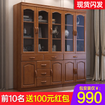 New Chinese style solid wood bookcase Solid wood bookcase with glass door bookshelf One-piece wall locker Modern simple cabinet
