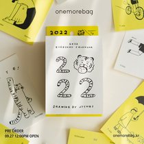 Jychoioioi illustrator Cui Jin-Ying 2022 Year of the Tiger Calendar Table Calendar Korea