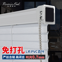 Romantic feelings PVC punch-free installation Louver Curtain home shading curtain waterproof Bathroom Kitchen