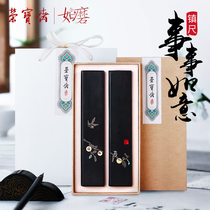 Rongbaozhai Ruyi Zhen ruler custom solid wood inlaid copper wire calligraphy Chinese painting pressure paper town Chinese style creative Wenfang four treasures gift gift box Modern literary paperweight