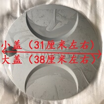 Original AOSmith water heater accessories side cover side cover cylinder cover special new plastic side cover