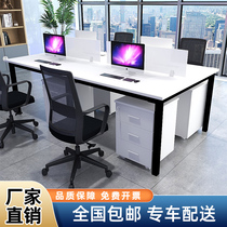Staff Desk Brief about four station desk staff Eight-place desk Desk Screen Desk Working Table