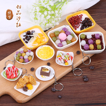 Simulation dessert model fresh taro fairy Taro fruit vegetable salad fish meat props pastry cake toy shooting
