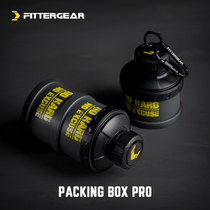 FitterGear Protein powder box Portable multi-layer mini sub-packing box Fitness supplement milkshake medicine box Small can