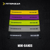 Fittergear yoga elastic belt female hip hip tensile belt male fitness training stretching resistance belt hip ring