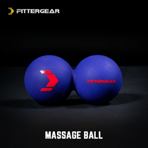 FitterGear Fitness Deep Relaxation Massage Ball Waist Cervical Spine Massage Silicone Sole Fascia Film Peanut Ball