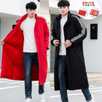 Sports cotton coat mens long national team Sports Institute outdoor winter training knee football dance winter training cotton women