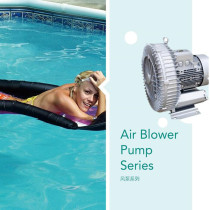 Haoli vortex blower high pressure air pump industrial vacuum pump fish pond aerator powerful blower aerator pump