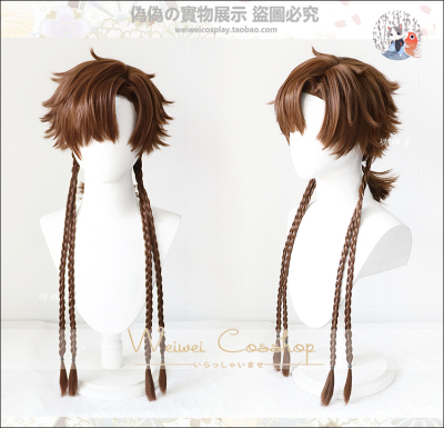 taobao agent [Pseudo -pseudo] Code of kite Sun Ce integrated tail tail twist styling character COSPLAY wig