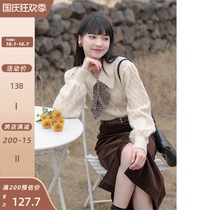 Deer Xiangnan Womens Spring and Autumn Sweater 2021 New Cardigan Jacket Doll Collar Knit Design