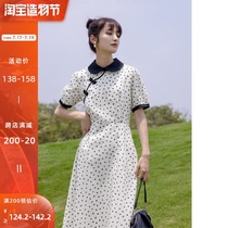 Deer south dress female 2021 new design sense niche improvement Cheongsam temperament thin long skirt summer