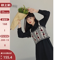 Deer South French vest dress female two-piece set 2021 early autumn new long sleeve waist long skirt