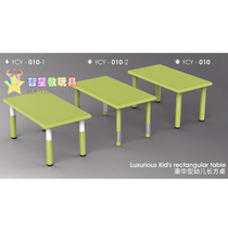 Yucai Kindergarten Luxury Childrens Long Square Table Can Lift Children Learn to Write Draw Desk Table