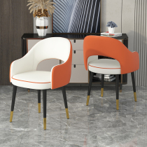 Nordic light luxury dining chair home Modern simple restaurant backrest rest negotiation chair subnet red makeup nail stool