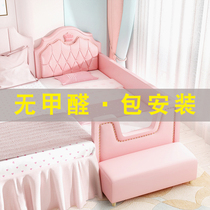 Baby splicing bed Girl Princess childrens bed widened small bed guardrail high-grade soft bag baby single bed formaldehyde-free