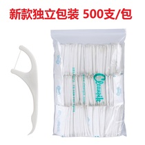 Ultra-fine floss 500 adult floss sticks Family-mounted toothpicks safe pick clean teeth at home Portable
