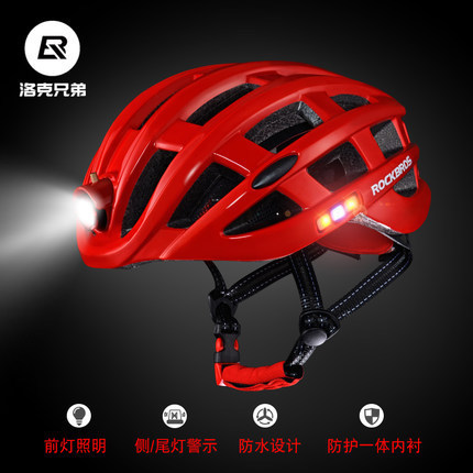 Mountainous road bicycle riding helmet integrated form lamp charging light-emitting insect-proof net helmet equipment for men and women