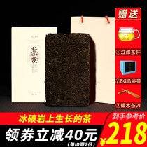 Hunan Anhua Black Tea Authentic Golden Flower Poria Brick Tea Meishan Fu 2 Jin 2017 Guojin Flagship Tea