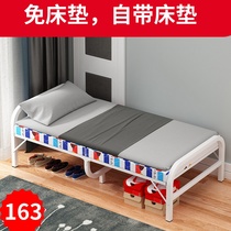 Office double nap home simple reinforced folding bed Lunch Break Single portable durable single portable durable and sturdy single bed