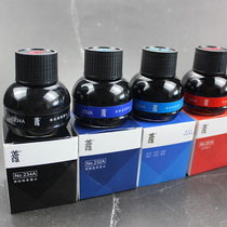 HERO HERO 234A Carbon ink 233A Blue 231A Red 232A Blue Black ink Pen with black non-carbon ink large bottle pen HERO brand ink