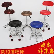 Special beauty stool Reception rotating chair Barber stool Bar lift backrest chair Bar high stool