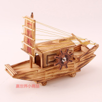 Smooth sailing boat ornaments creative retro wooden boat music box sailing room decoration classmate graduate day gift