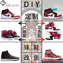 Hand-painted shoes custom DIY color change small Chicago heel red reverse warning light forbidden to wear black bow white