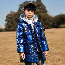 Boys down clothes with long and bright face free of washing children thickened 90 white duck suede 13-year-old boy 12 CUHK Fairy Tide