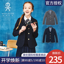 N Eaton Guild School clothes children Little Western suit jacket female baby dress Wind college Elementary school pupil Great girl suit
