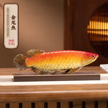金龙鱼铜摆件-金龙鱼铜摆件促销价格、金龙鱼铜摆件品牌- 淘宝