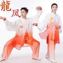 Xiaoheshan high-grade Tai Chi clothing women's yarn gradually change color dragon and phoenix embroidery performance competition Tai Chi practice clothing men