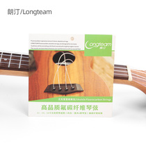 Jukrisian carbon 21 21 23 26 inch fluorine carbon fiber ukeri string ukulele strings