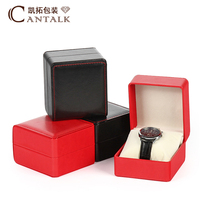 Watch box high-grade Puu leather single watch box gift box box hand jewelry collection display watch box storage box storage box