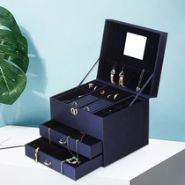 Skin moon new jewelry box European style simple storage necklace earrings multi-layer Princess cpb jewelry box
