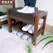 Solid wood changing shoes stool Home doorway modern minimalist wearing shoes stool leather face soft bag cushions can be included in the family shoe cabinet