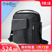 Kinley to 2022 new mens single shoulder Baotou layer Bull Leather Business Casual Skew Satchel Fashion Multifunction Mens Bag