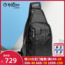 Kinley to 2022 new genuine leather skew satchel shoulder bag mens chest bag Bull Leather Satchel large-capacity Male Chest Front Bag