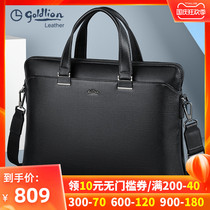 Gold Lilay mens bag Hand bag leather large capacity casual soft leather portable briefcase cowhide Business Mens bag