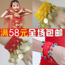 Childrens performance clothing accessories jewelry kindergarten bracelet belly dance adult dance Bell Jewelry